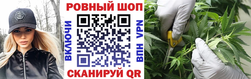 Где купить Комсомольск-на-Амуре А ПВП  МДМА  Меф мяу мяу  ГАШ  МЕГА ТОР  Марихуана 
