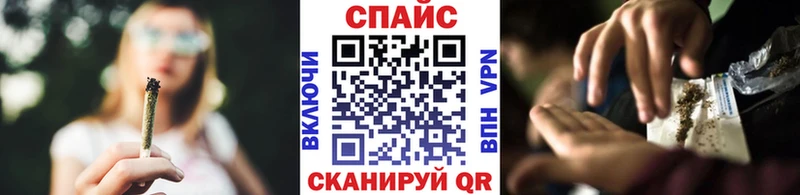 наркота  Комсомольск-на-Амуре  Бутират BDO 