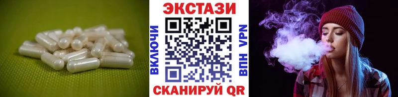 ЭКСТАЗИ TESLA  Комсомольск-на-Амуре 
