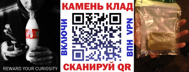 Гашиш Изолятор Комсомольск-на-Амуре