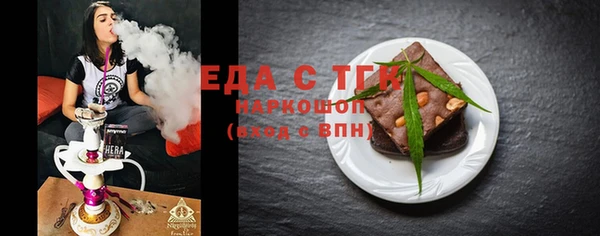 a pvp Абинск