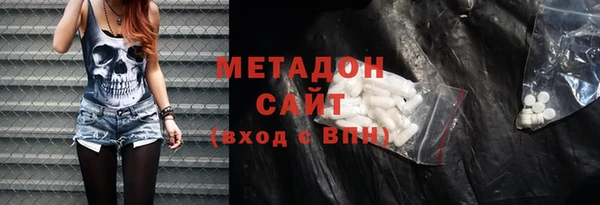 a pvp Абинск