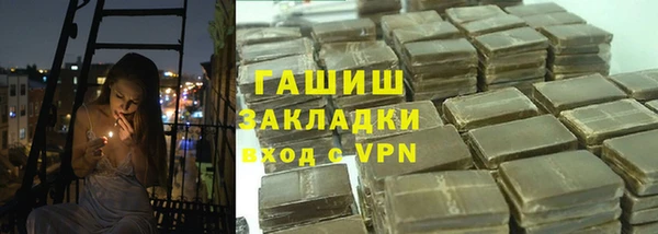a pvp Абинск