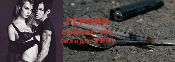 a pvp Абинск