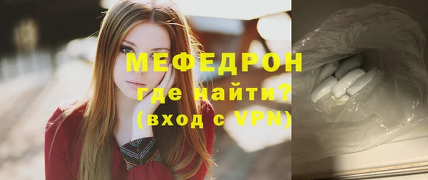 a pvp Абинск