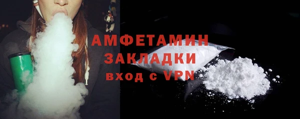 a pvp Абинск