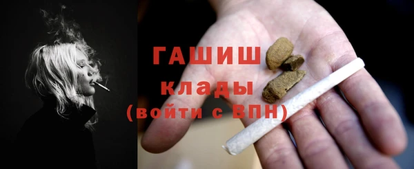 a pvp Абинск