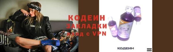 a pvp Абинск