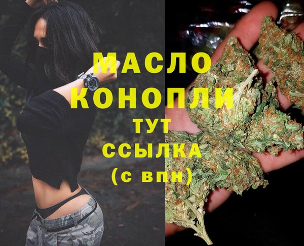 a pvp Абинск