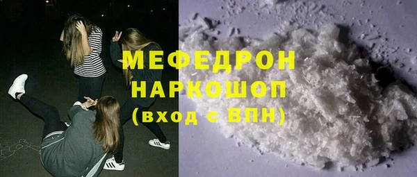 a pvp Абинск