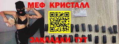 гидропоника Конаково