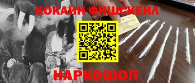 стаф Комсомольск-на-Амуре