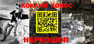 гидропоника Конаково