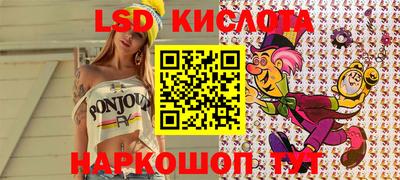 гидропоника Конаково