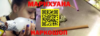 гидропоника Конаково