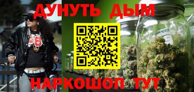 стаф Комсомольск-на-Амуре