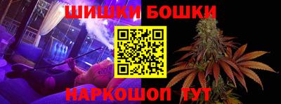 стаф Комсомольск-на-Амуре