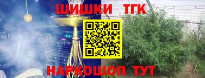 стаф Комсомольск-на-Амуре