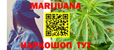 гидропоника Конаково