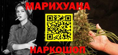 гидропоника Конаково