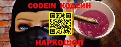 гидропоника Конаково
