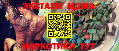 гидропоника Конаково