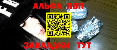гидропоника Конаково