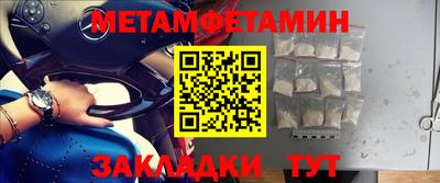гидропоника Конаково