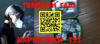 гидропоника Конаково