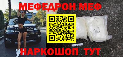 гидропоника Конаково