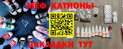 гидропоника Конаково
