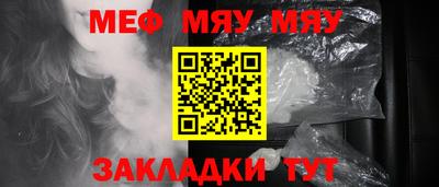 гидропоника Конаково