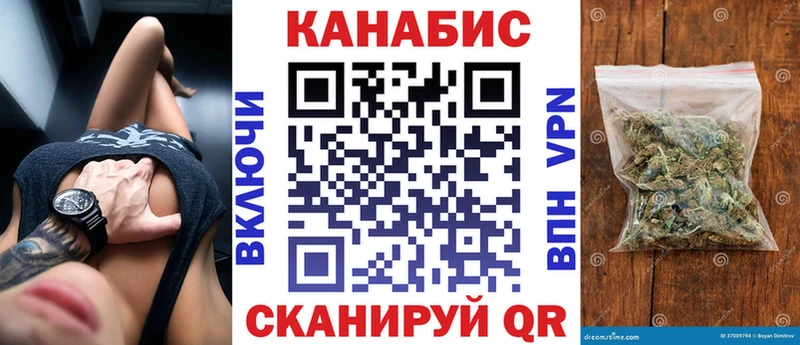 Шишки марихуана Bruce Banner  Комсомольск-на-Амуре 